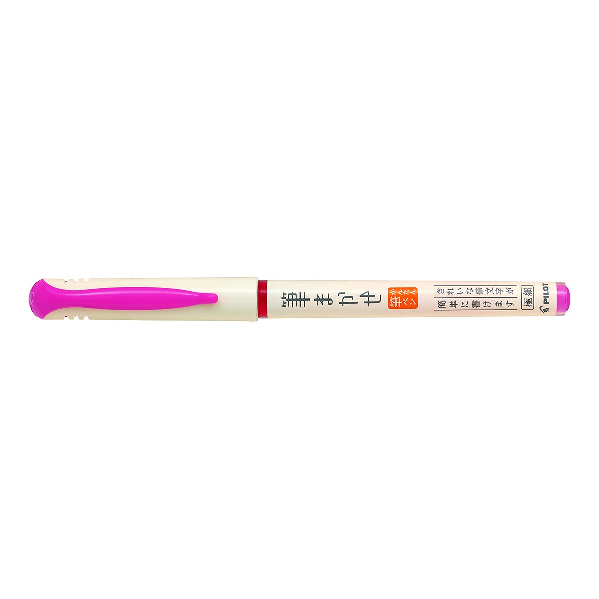 Pilot Fude Makase Brush Pen - Pink Extra Fine SVFM-20EF-P