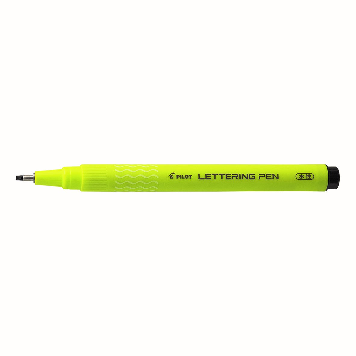 Pilot 2mm Lettering Pen SWN-DRL-20-B