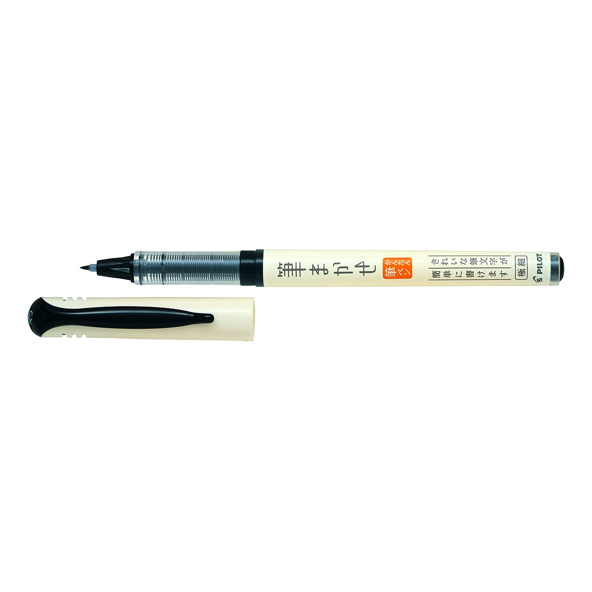 Pilot Fude Makase Brush Pen - Black Extra Fine SVFM-20EF-B